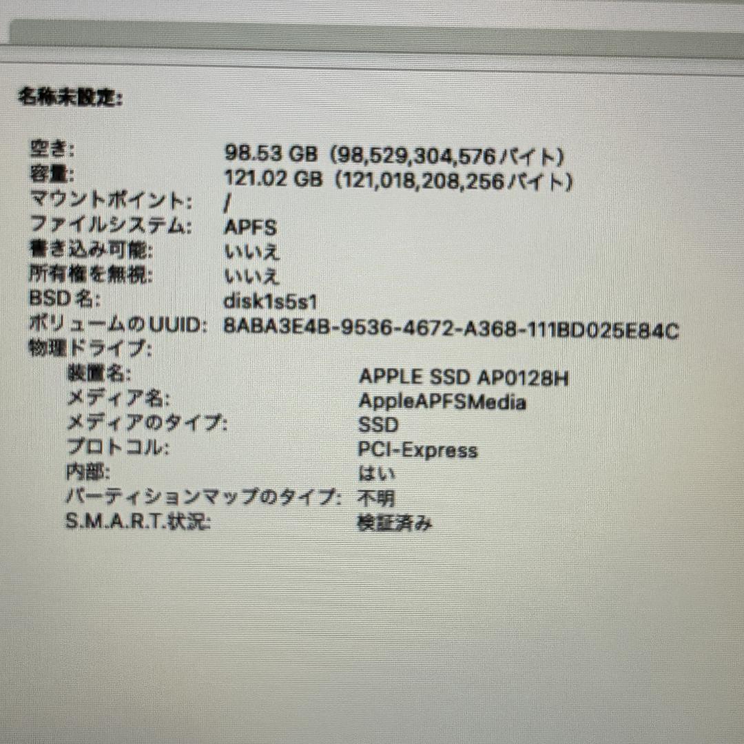 美品★MacBook Air(11-inch,Early2015) i5 4GB