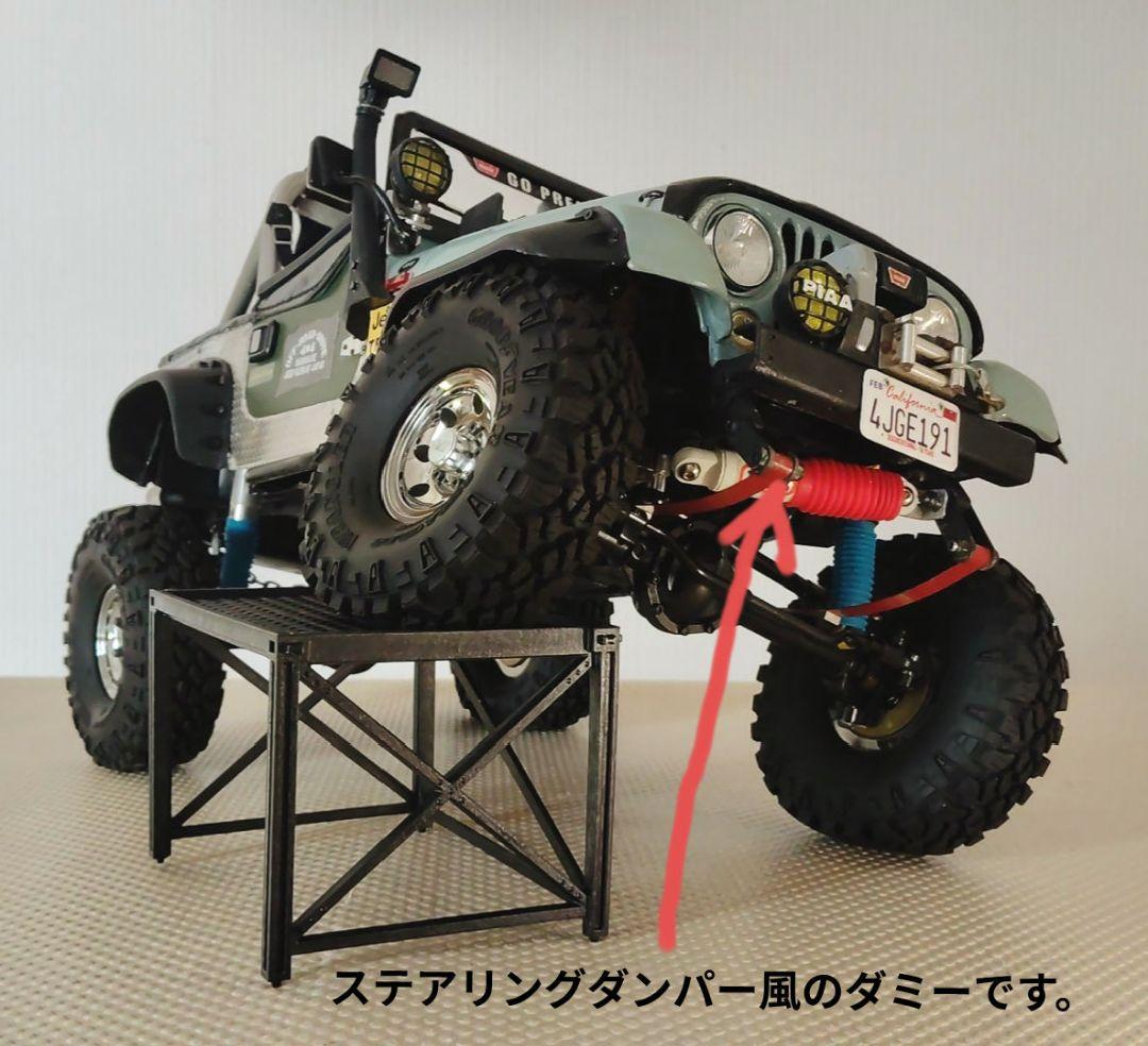 ホビーラジコン RC4WD Jeep Edition Jeep CJ 1/10