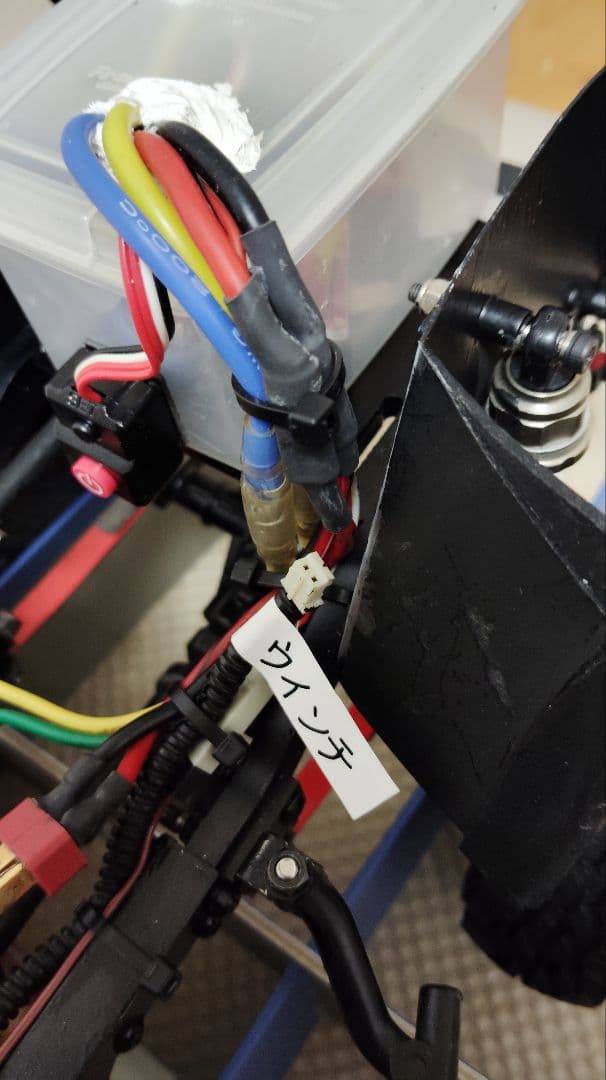 ホビーラジコン RC4WD Jeep Edition Jeep CJ 1/10