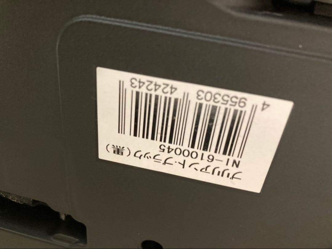 日本育児 トラベルベスト EC FIX ニホンイクジ ISOFIX