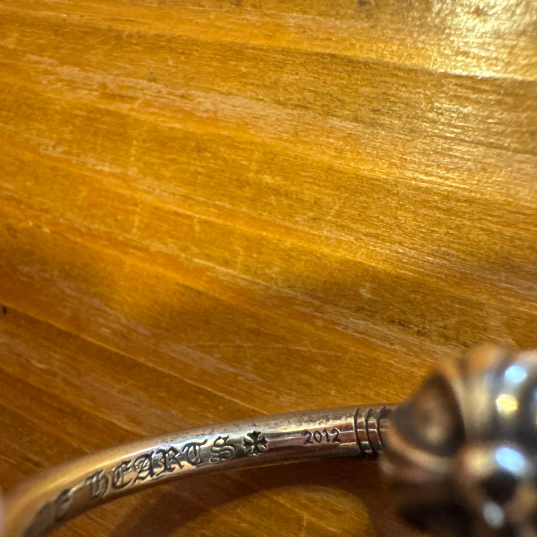 Chrome Hearts NAIL CROSS BALL 16号