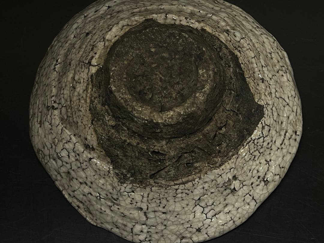 志野焼　茶碗 加藤五郎八 明治代の人 送料込み