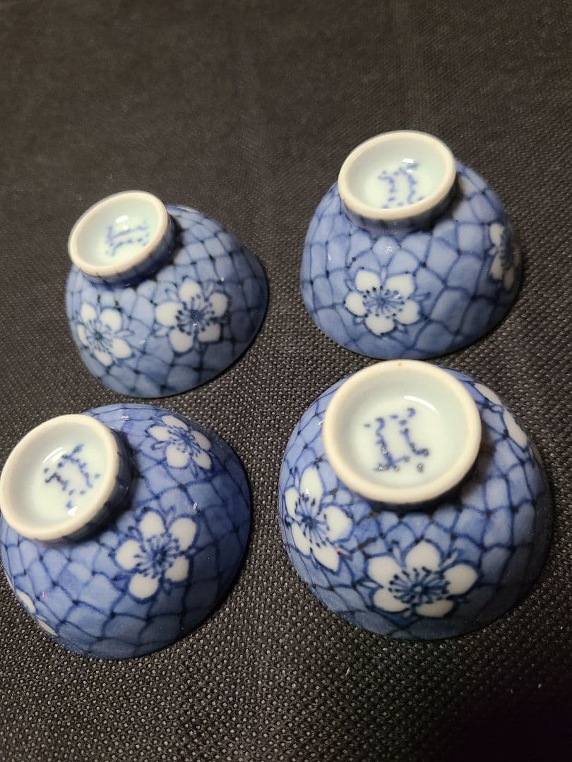 須田菁華造染付桃花網文酒器　共箱入り