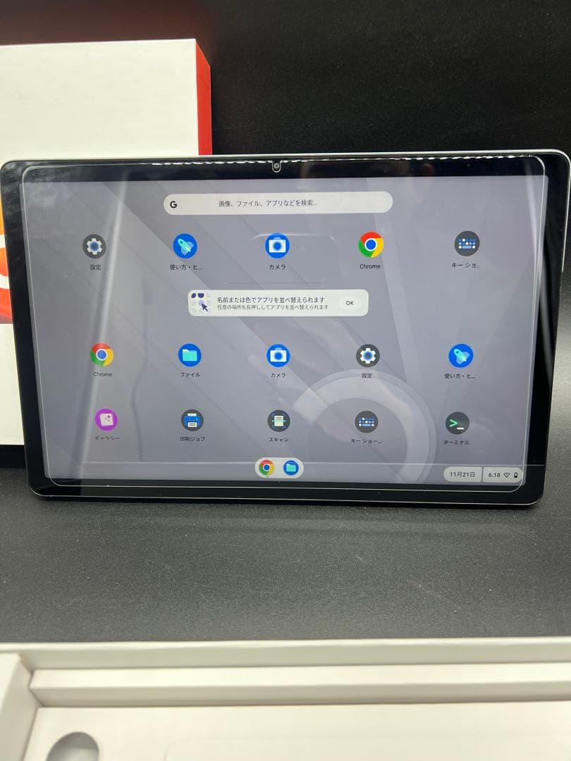 Chromebook本体 Lenovo IP Duet 3 Chrome 11Q727 4GB/128GB