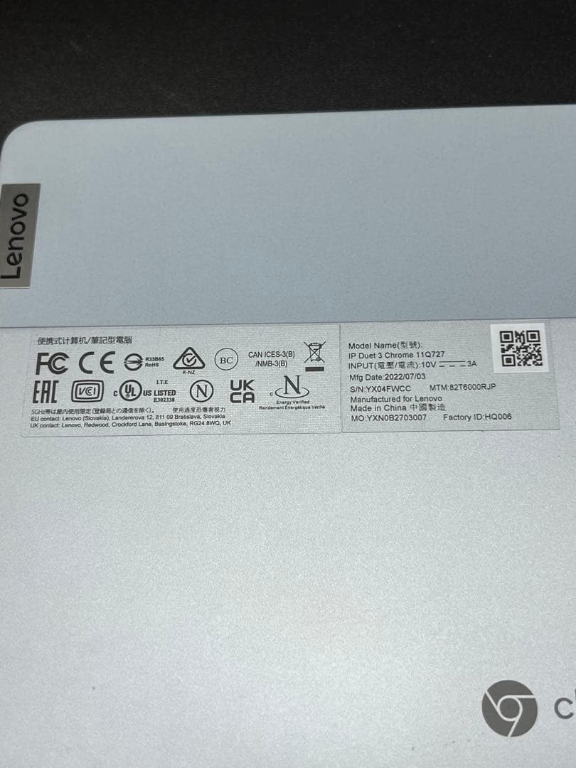 Chromebook本体 Lenovo IP Duet 3 Chrome 11Q727 4GB/128GB
