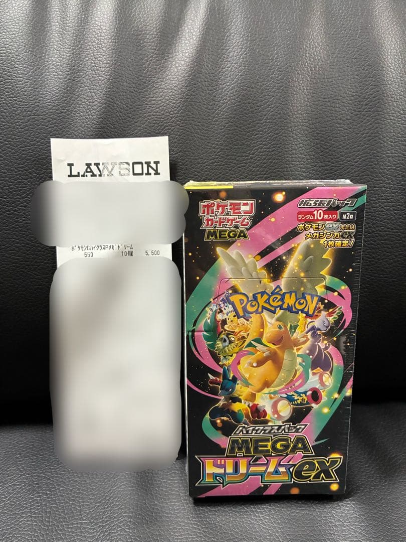 ポケモンカードゲーム MEGA ドリーム EX BOX シュリンク付き