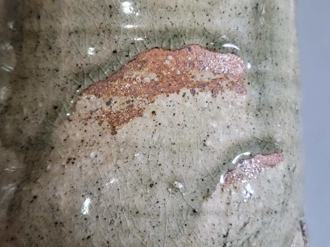 茶道具 伊賀 双耳 花生 古美術 DT403