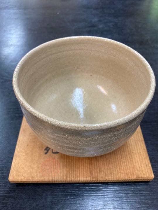 未使用　唐津焼　抹茶茶碗　泰公苑
