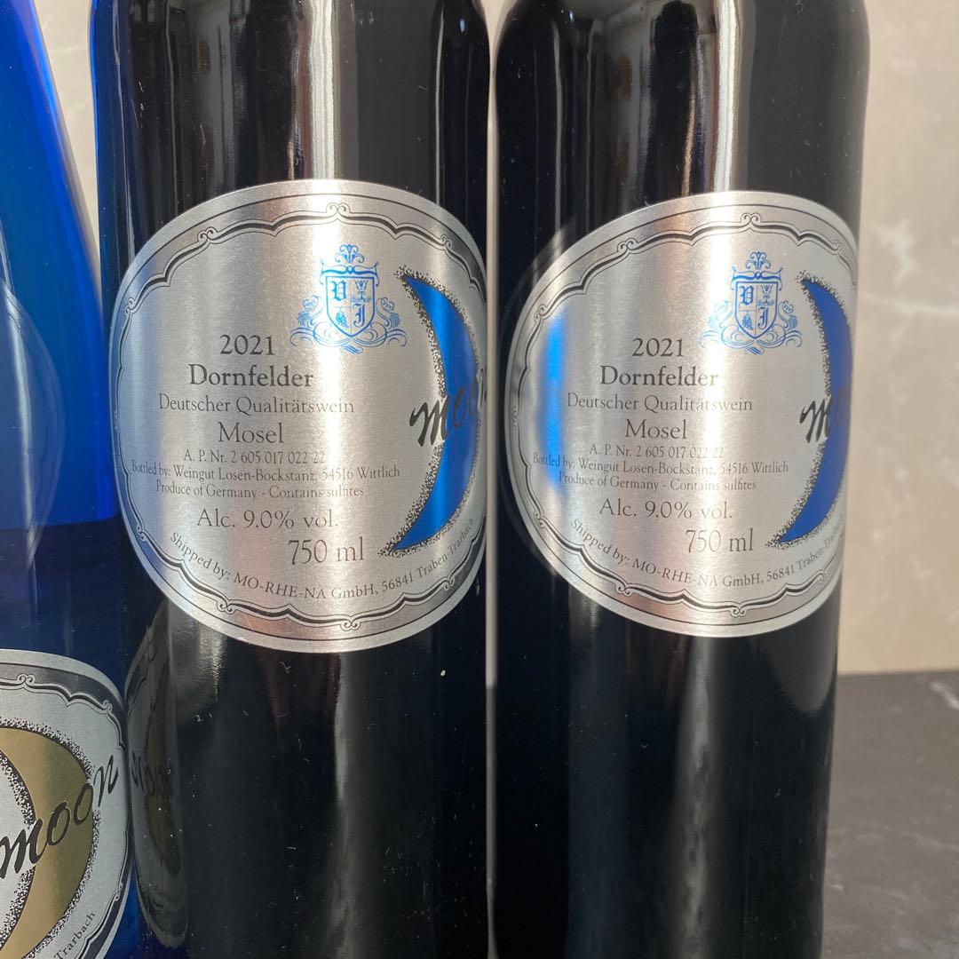 Valo Japan 2021 ドルンフェルダー リースリング アウスレーゼ