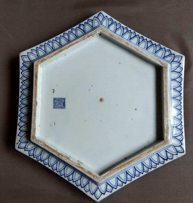 骨董　染付　六角皿