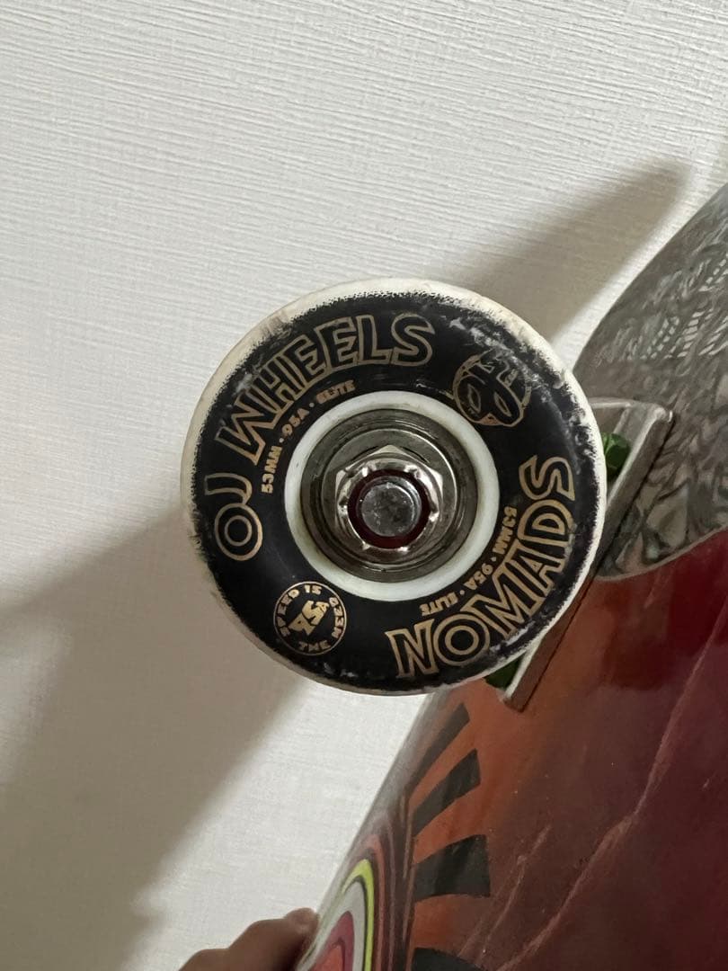 ムラスポスケボーset