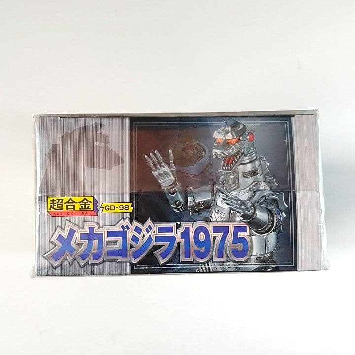メカゴジラ1975 超合金 GD-98