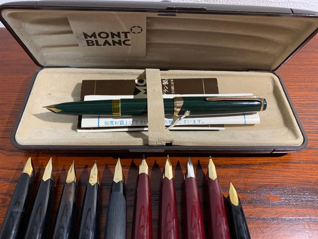 モンブラン　万年筆　ジャンク　まとめセット　マイスターシュトゥック　2桁　3桁