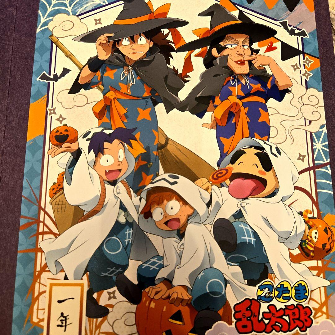 【忍たま】ポートレート