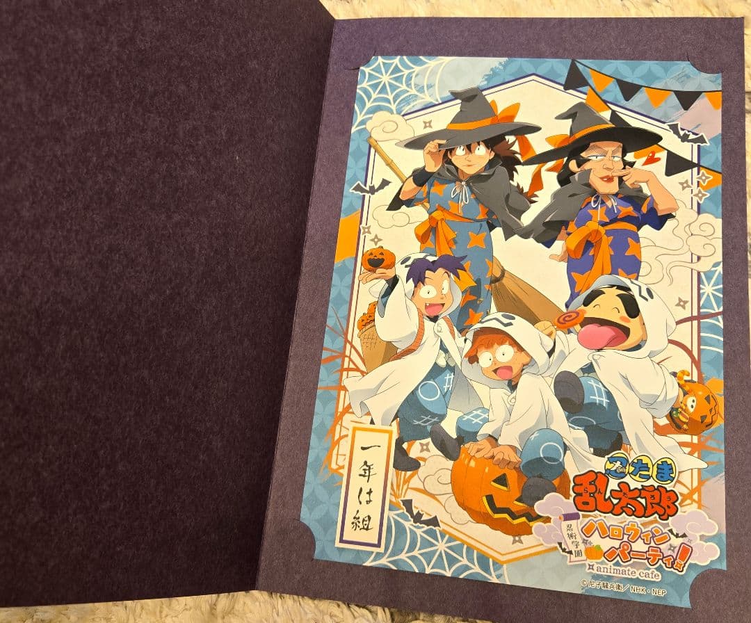 【忍たま】ポートレート