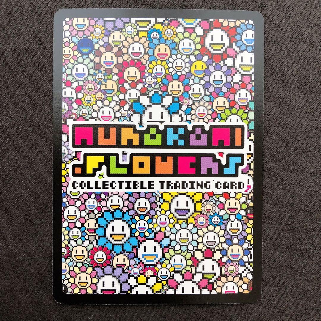 バタフライ SP-095/SR 村上隆 108フラワーズ sn71