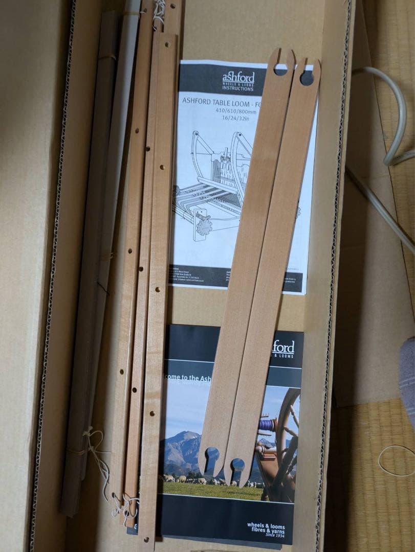 【定価13万 美品】織り機 ashford テーブルルーム 4枚綜絖 60cm幅