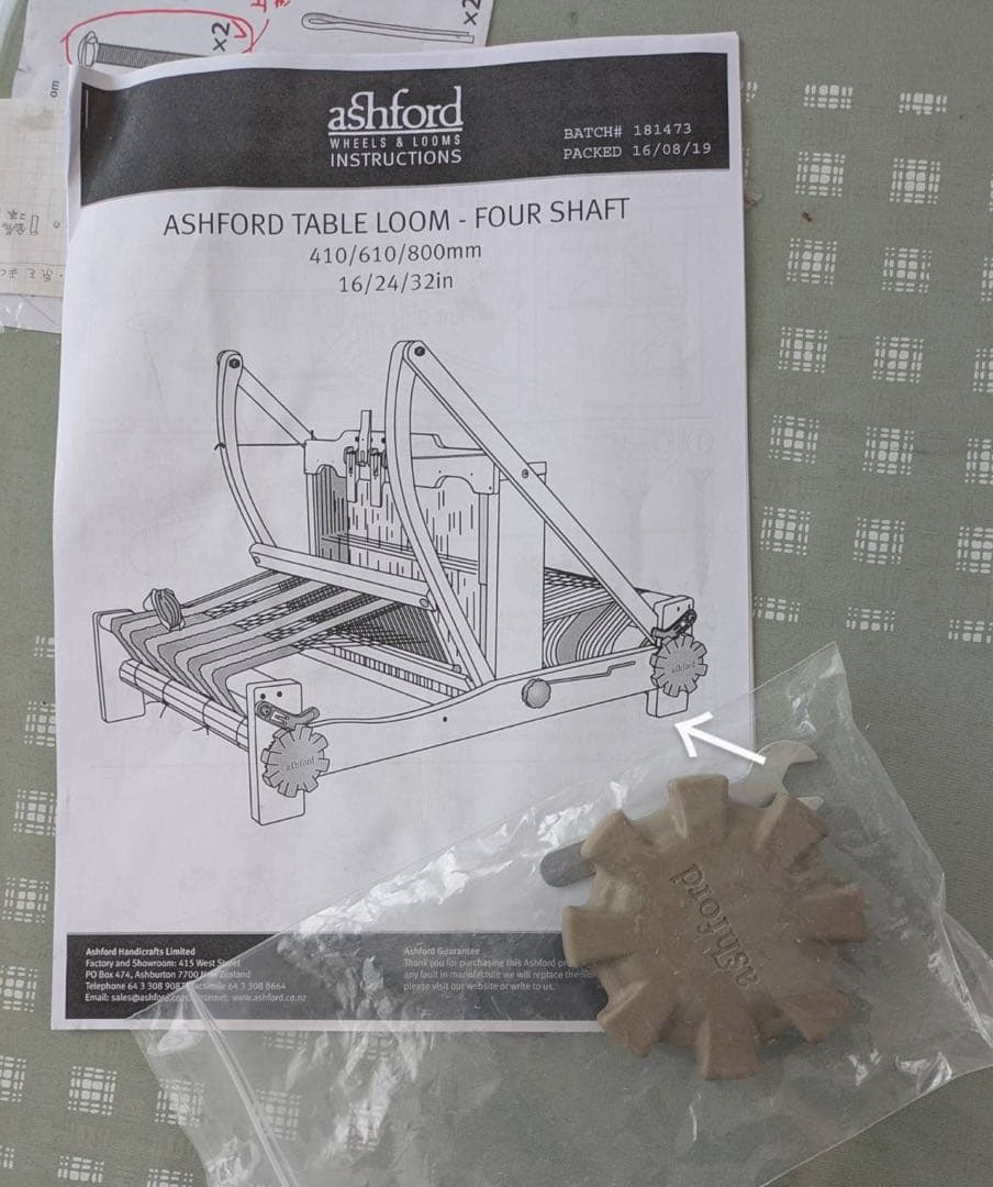 【定価13万 美品】織り機 ashford テーブルルーム 4枚綜絖 60cm幅