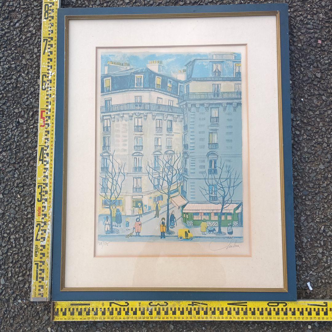 3518）ナタリーシャブリエ　リトグラフ　外国風景　額装