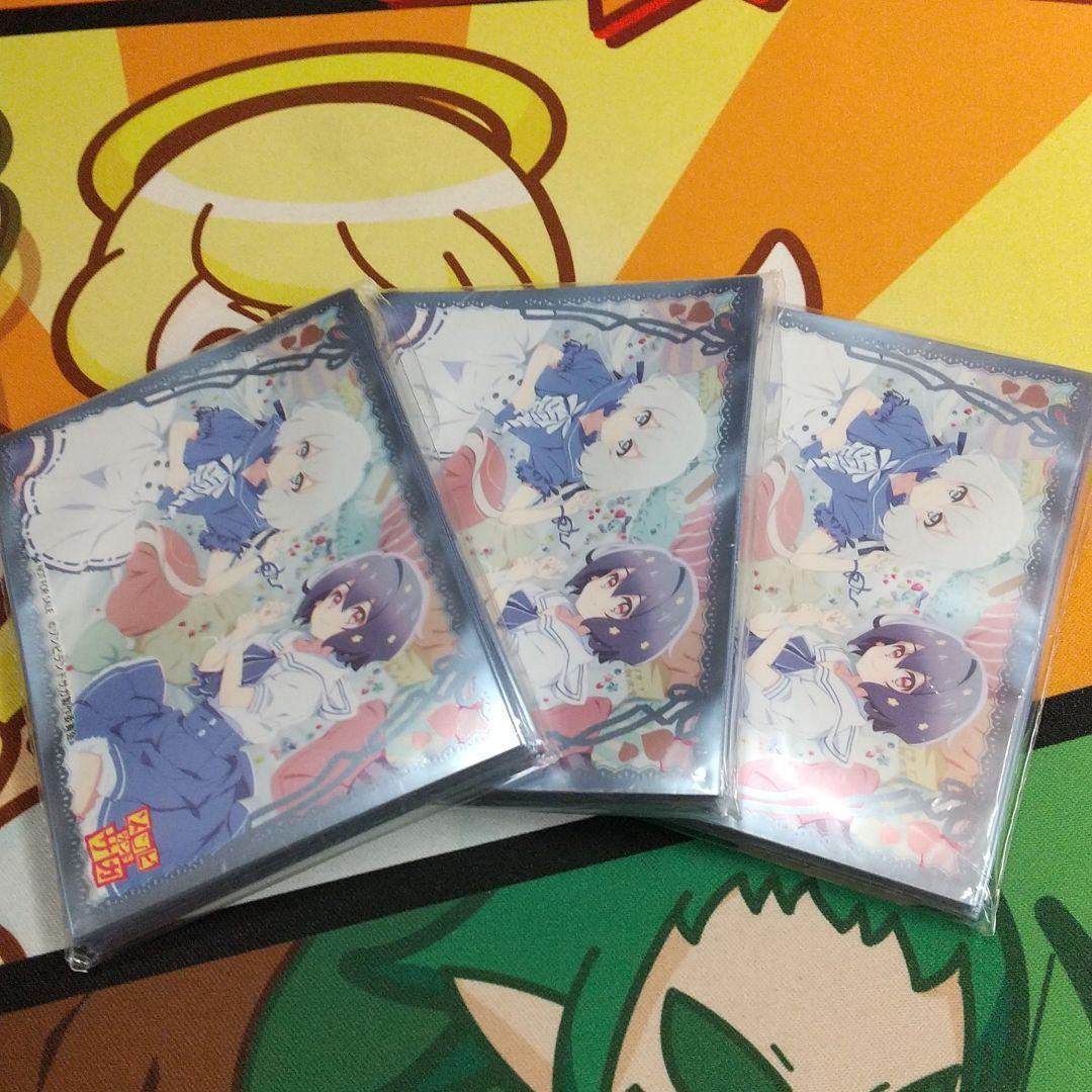 メルカリ便 ゾンビランドサガ 限定スリーブ63枚セット
