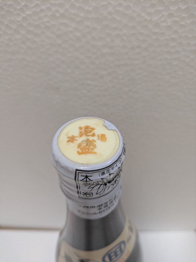 本場泡盛 田嘉里酒造所 山原くいな 43度古酒