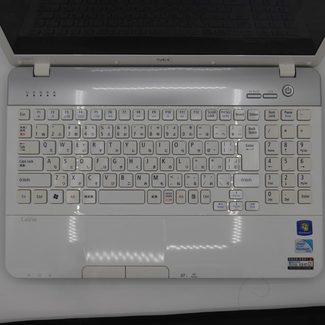 『美品』新品SSD256GB/4GB/NEC/Win11『初心者に最適』