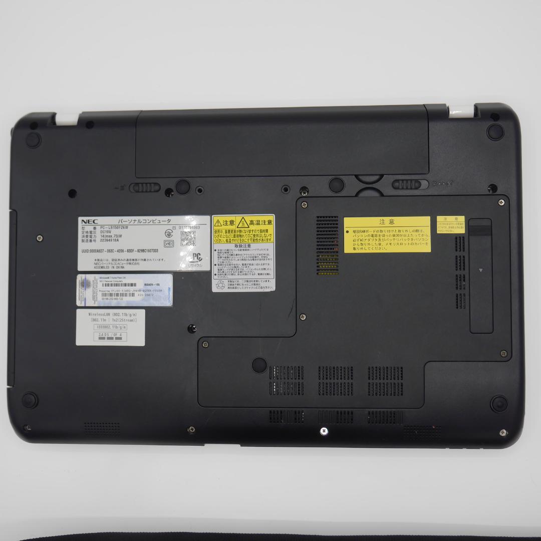 『美品』新品SSD256GB/4GB/NEC/Win11『初心者に最適』