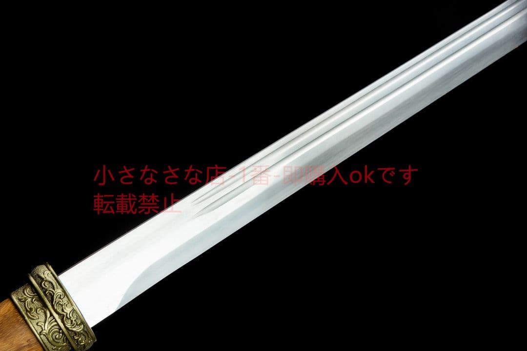 渾天棒中刃-高性能マンガン鋼  古兵器 武具 刀装具 日本刀 模造刀 居合刀