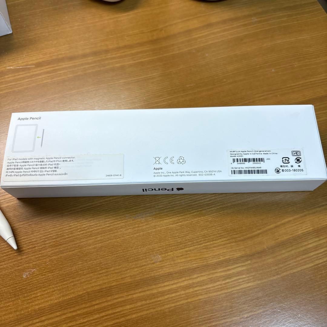 【未使用品‼️】　Apple Pencil 第2世代　MU8F2J/A　A2051