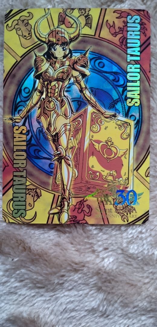 美少女戦士セーラームーンカード。