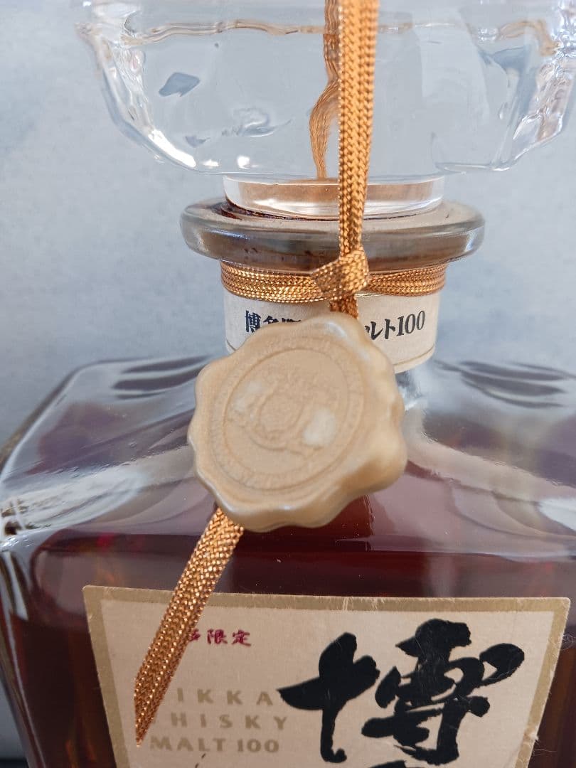 【未開封】博多ウイスキー700ml 43% 限定ボトル　【訳あり】