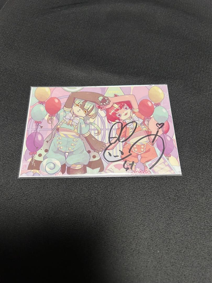 悠木碧 キメラプロジェクト 悠木碧直筆サイン入り イラストカード