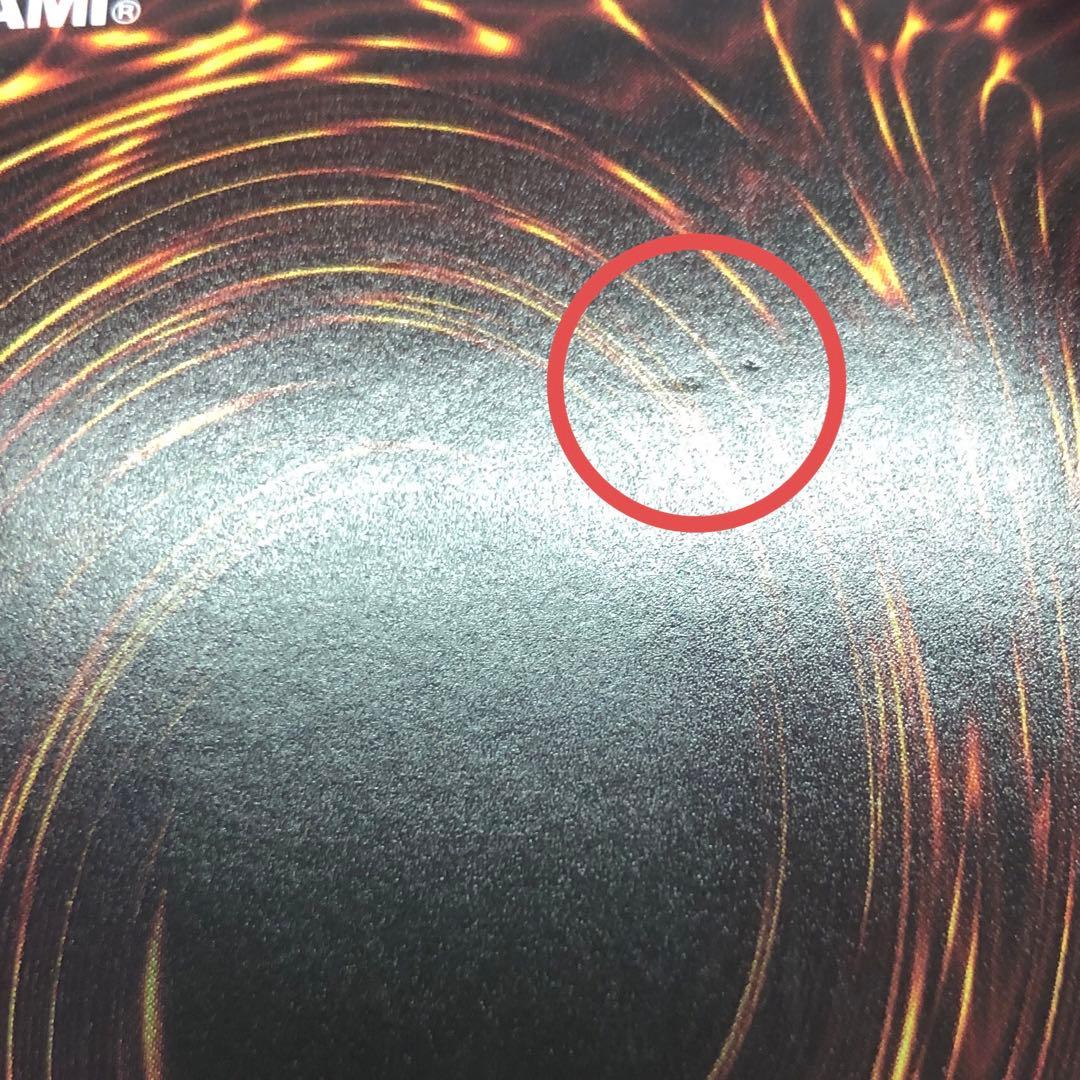 遊戯王　氷結界の龍トリシューラ　DTC シークレット