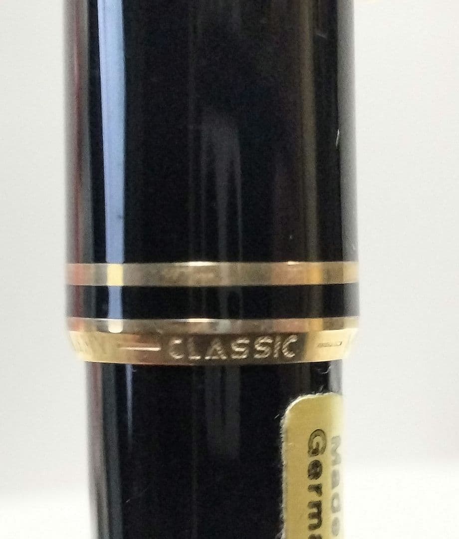 モンブラン　クラシックボールペン 専用ケース付き