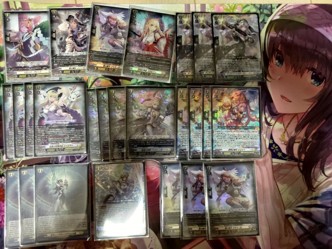 ヴァンガード　ミネルヴァデッキ　予備パーツセット