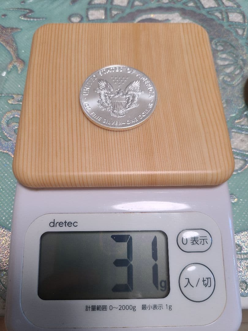 2020年【イーグル・ウォーキングリバティ】 純銀1オンス５枚セット