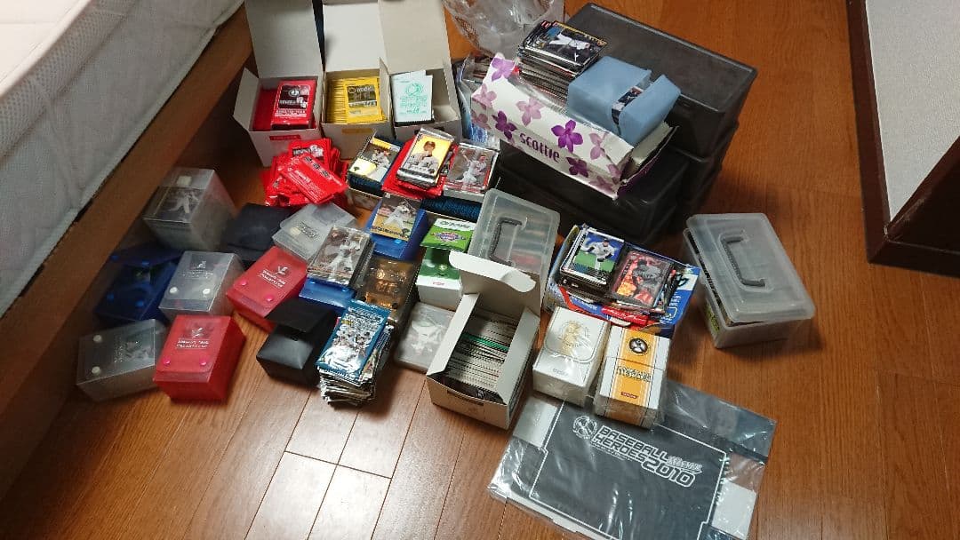 先着順 BBH 2~3000枚 ベースボールヒーローズ