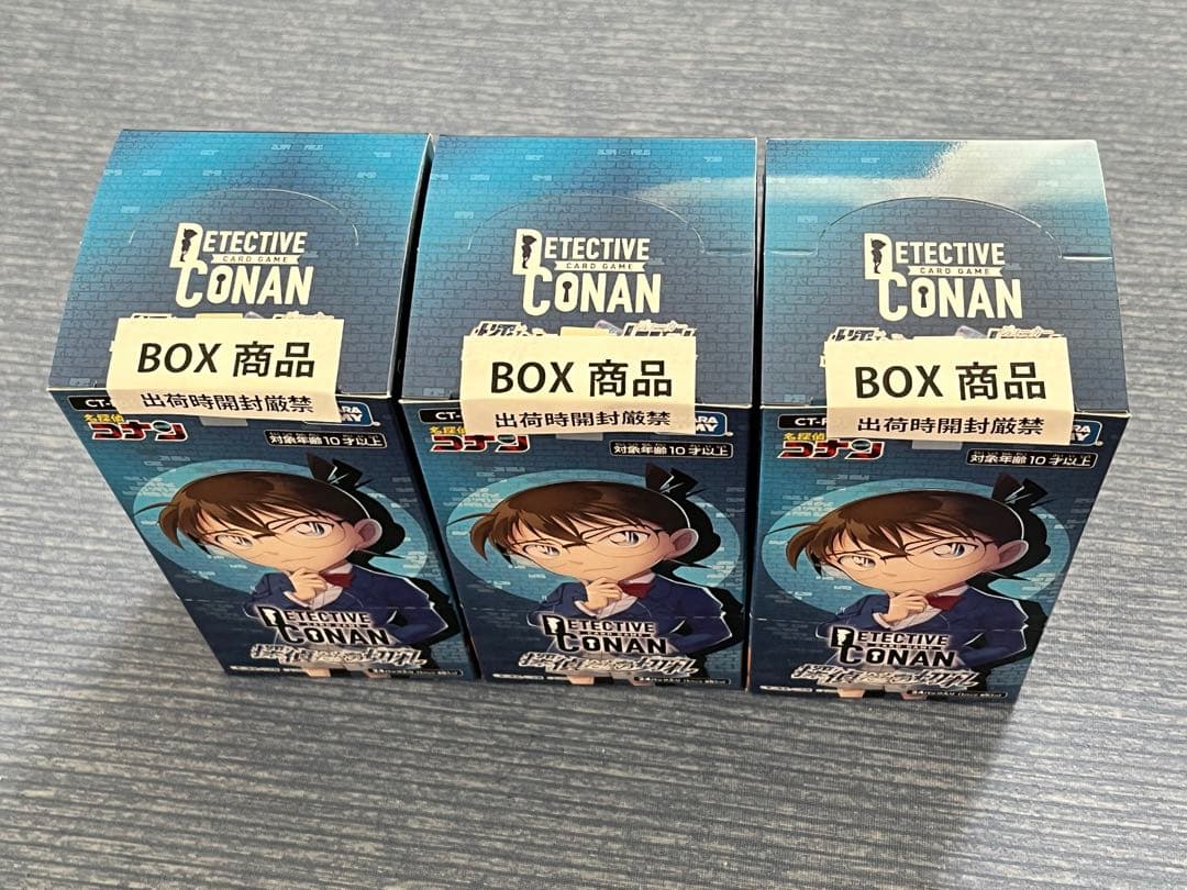 R*L様 【新品未開封】コナンTCG 探偵たちの切り札 3BOX