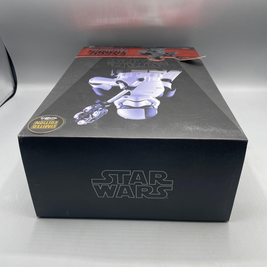 ファーストストームルーパー・エクセキューショナー ムービーマスターピース 1/6