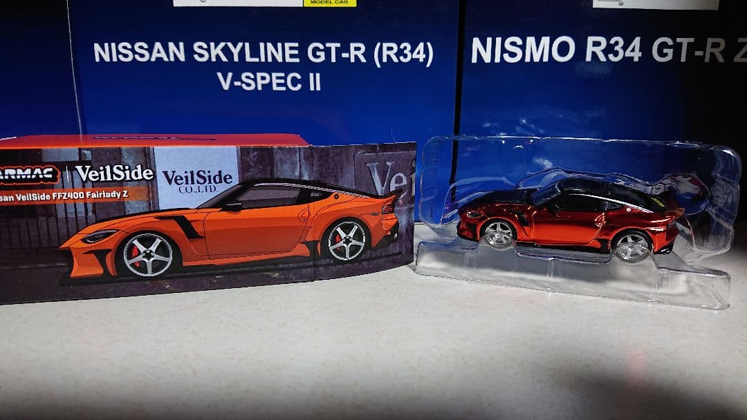 ターマックワークス 1/64 日産 ヴェイルサイド FFZ400 チェイスカー