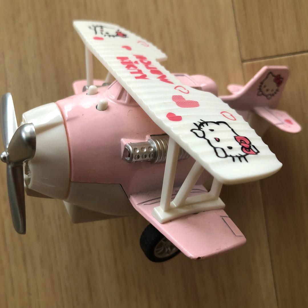 ハローキティ　飛行機　動く