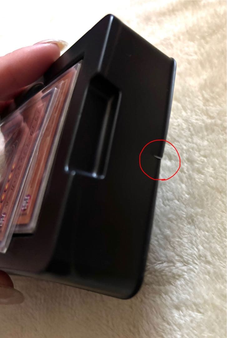 遊戯王OCG ストラクチャーデッキ 遊戯編