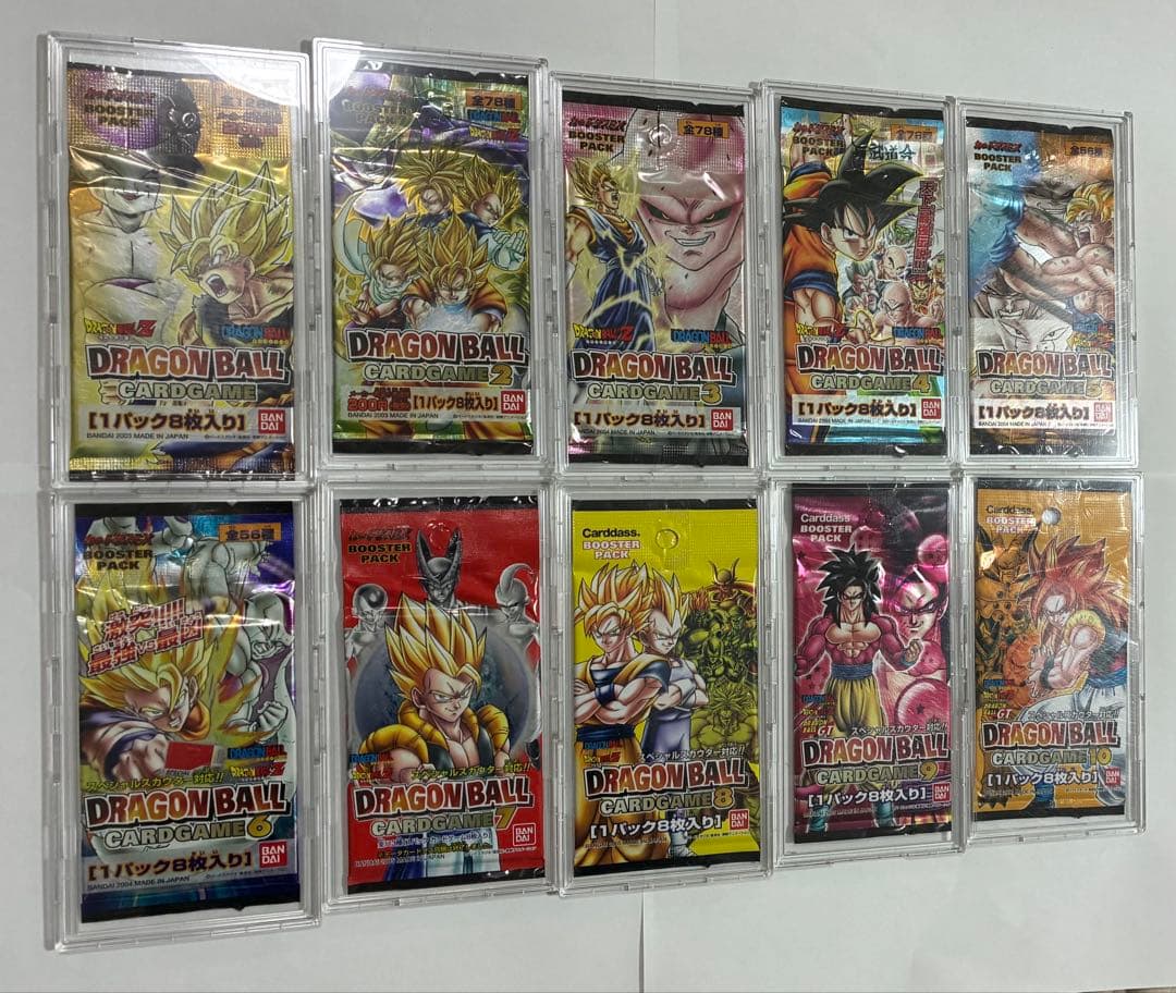 ドラゴンボールカードゲームフルコンプリートパック【ケース付属なし】