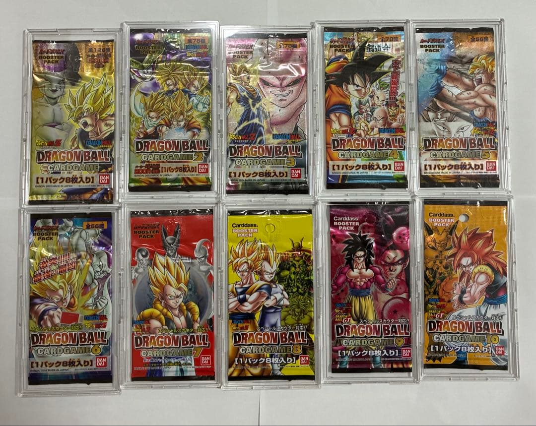 ドラゴンボールカードゲームフルコンプリートパック【ケース付属なし】