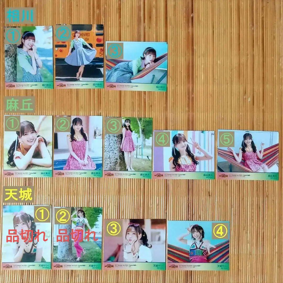 22/7 Summer Live2025～TOYBOXの秘密～ ブロマイド