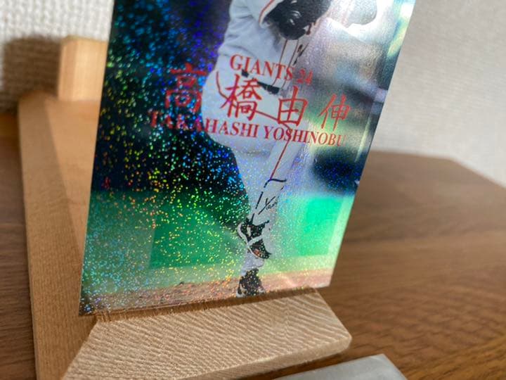 プロ野球チップス　高橋由伸　2002年