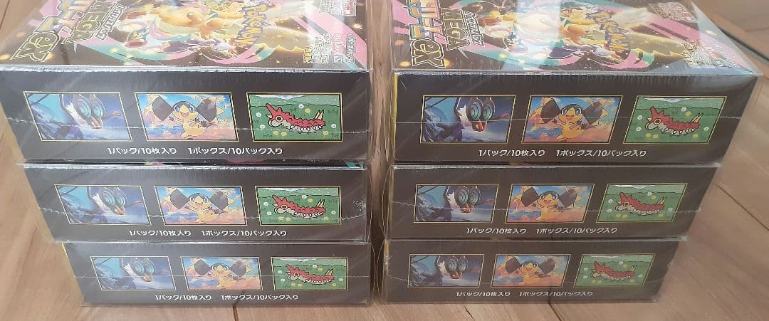 MEGAドリームex　6BOX セット【新品未開封 シュリンク・ローダー付き】