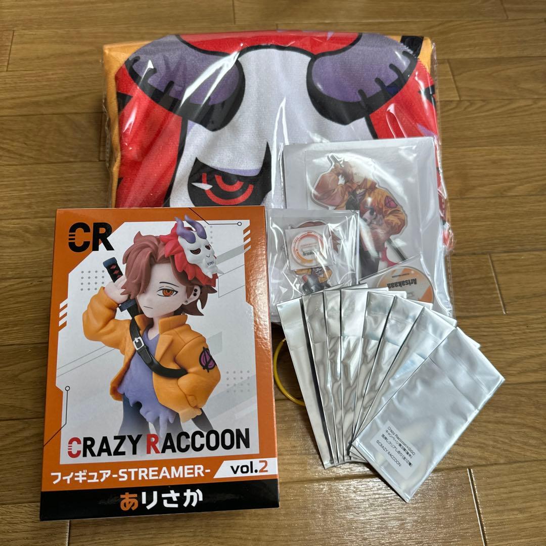 クレイジーラクーン gigo限定 ありさか 5点セット