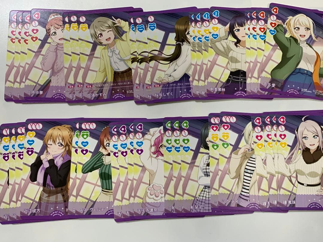 ラブカ　虹ヶ咲　まとめ売り