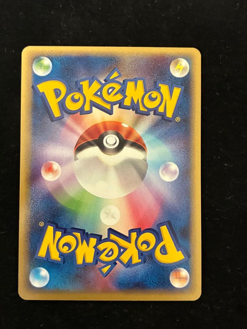 ポケモンカード　ホウオウex ルギアex 金の空、銀の海　アンリミ